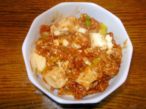 マーボー豆腐(コチュジャン入り)